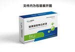 医药盒子