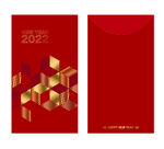 2022新年红包