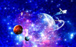 宇宙星空