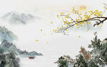最新客厅新山水画 TIF分层