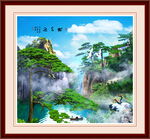 山水