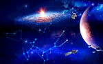 宇宙星空