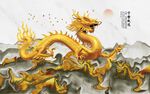 飞龙在天