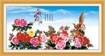 花开富贵