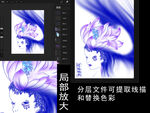 荷花仙子
