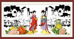 仕女图