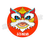 醒狮头像舞狮头像