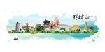 榆林旅游