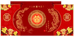 中式婚礼背景