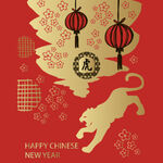 中国年海报图片
