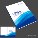 公司画册封面