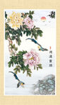 国画牡丹