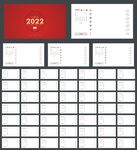 2022虎年周历