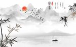 中式水墨山水背景