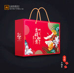 年货包装 新年礼盒