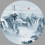 水墨画