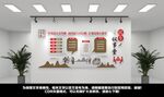 民生议事堂