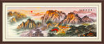 江山如此多娇山水画