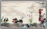 梅兰竹菊