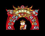 虎年门头
