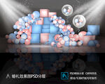 气球婚礼效果图