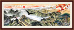 长城风景画