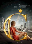H5 样板房开放 单张