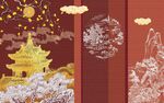 新中式线描古建筑背景墙