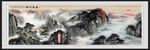 风景画 