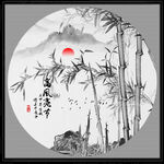 国画竹子