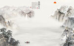 国画意境山水 tif分层画 