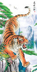 虎啸山河