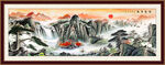 国画山水画