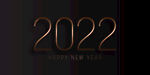 2022年黑金字体背景