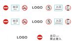 房地产车库标识标牌