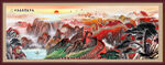 五岳独尊长城山水画