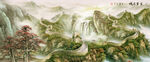 万里长城