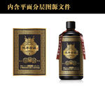 酒标设计