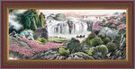 高山流水 