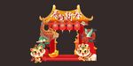 2022喜乐迎春虎年门头
