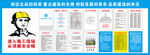 中建九牌二图