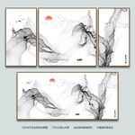 抽象水墨画