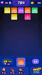2048创意小游戏分层psd