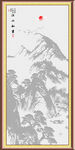 国画山水画