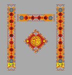 春联 新春对联 