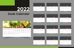   2022挂历