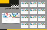 2022虎年挂历 