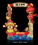 虎年拍照框