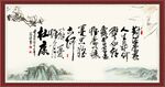 对酒当歌 人生几何