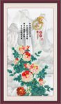 花开富贵